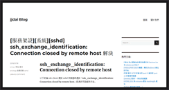 Desktop Screenshot of jjdai.zhupiter.com
